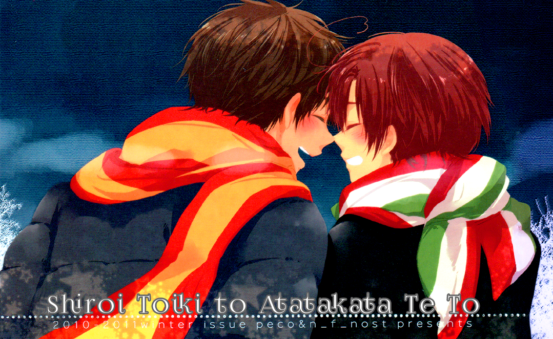 Hetalia - Shiroi Toiki to Atatakata Te to (Doujinshi)