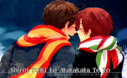Hetalia - Shiroi Toiki to Atatakata Te to (Doujinshi)