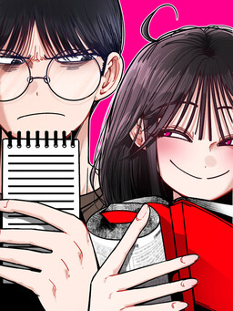 Halaneun Gongbuneun Anhago