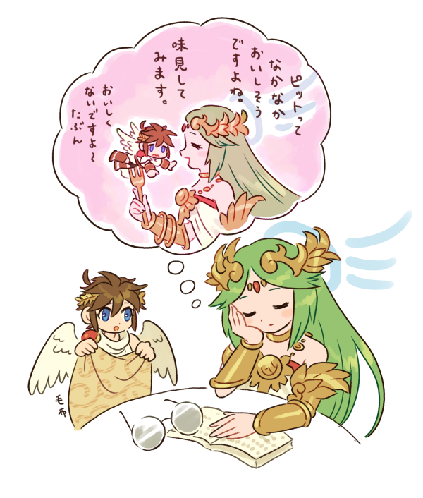 Kid Icarus - Palutena-sama Utatane (Doujinshi)
