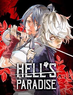 Jigokuraku (WEBTOON)