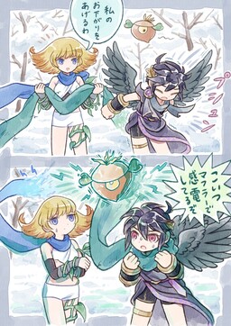 Kid Icarus - ❄️⚡️Osagari Muffler⚡️❄️ (Doujinshi)