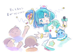 Star☆Twinkle Pretty Cure - Kodomotachi ni Gumi o Kubaru Lala Onee-san (Doujinshi)