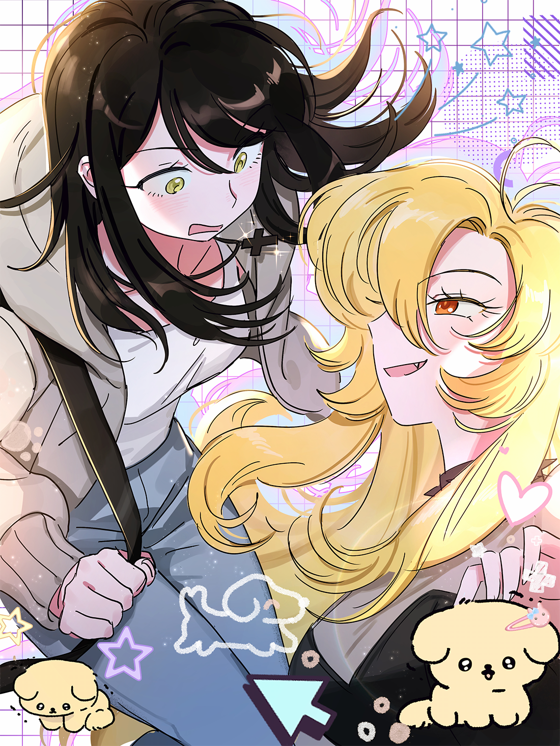 Dōu Zhuǎnshēng le, Wǒ Cái Bùyào Zài Gěi Nǐ Bǔmó!