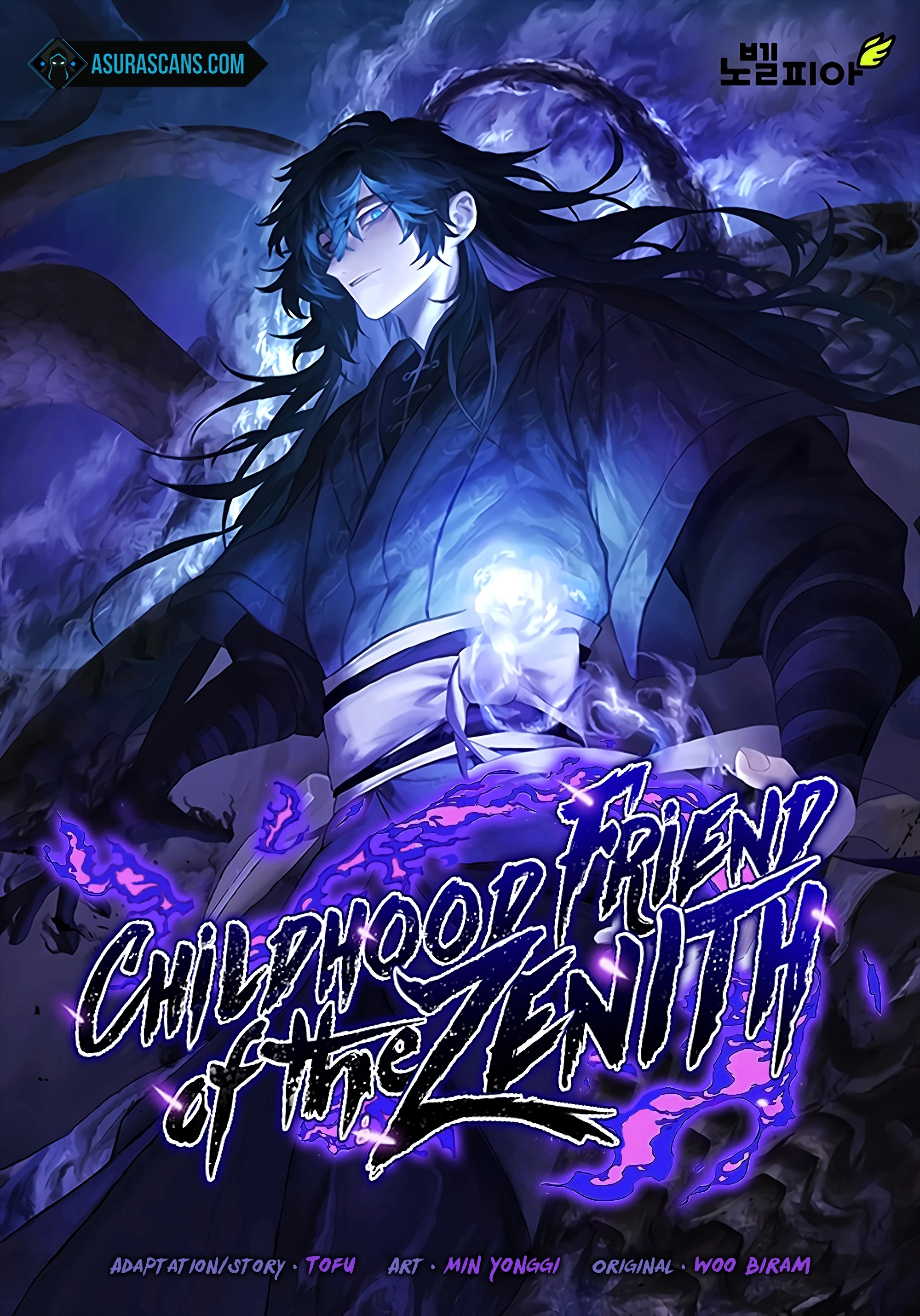 Childhood Friend of the Zenith