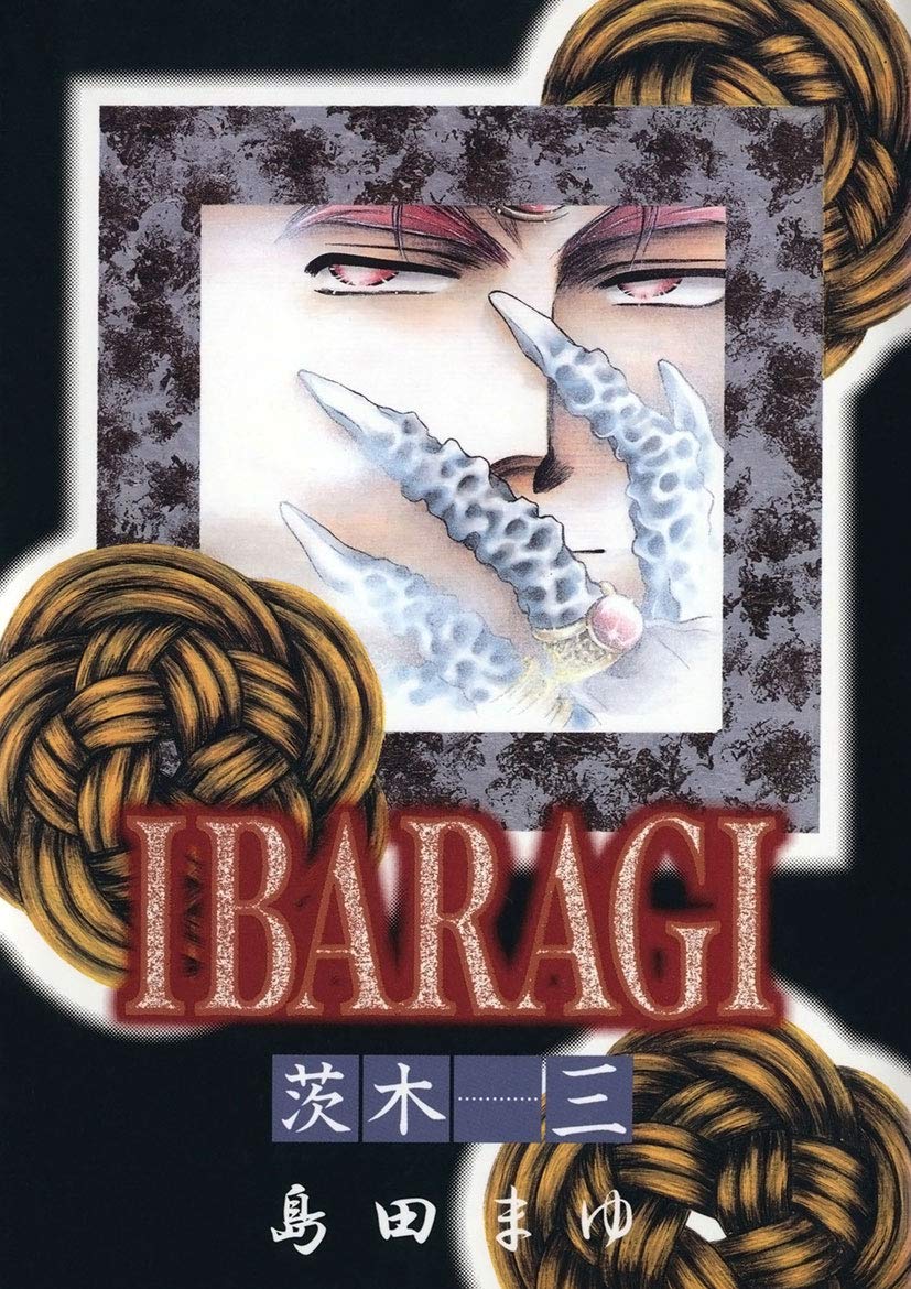 Ibaragi