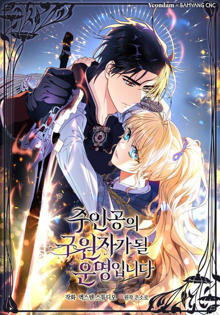 It's My Destiny to Be Hero's Savior