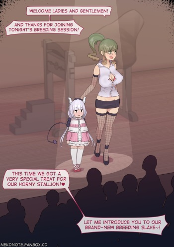 [Fanbox / NekoNoTe] Kanna Part 1-2