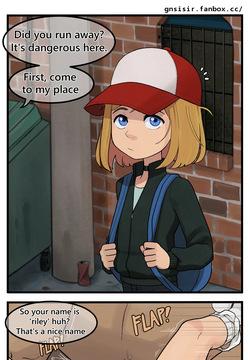 [Gnsisir] Riley Andersen