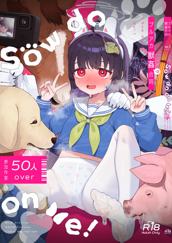 [HarmoNeaR (Various)] BluArch Juukan Goudoushi Sow do on me! vol. 1 | Blue Archive Beastiality Anthology Sow do on me! vol. 1 (Blue Archive) [English] [Aishi21] [Digital]