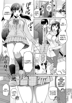 Henyou Suru Oyako Etsuraku ni Mezameru Karada, Yokubou ni Ochiru Kokoro Ch 1-5