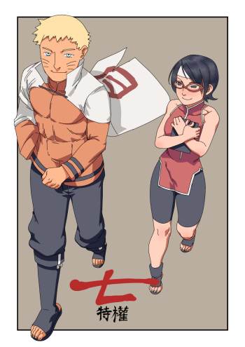 [magi34] Lord Seven's Prerogative (Naruto) [ongoing]