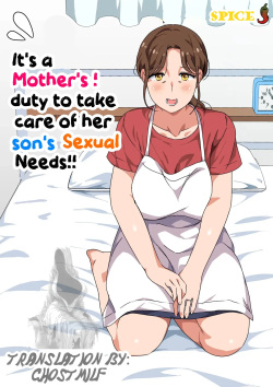 Musuko no Tsuyosugiru Seiyoku o Kaishou Suru no wa Haha no Tsutome desu! | It's a Mother's duty to take care of her son's Sexual Needs!