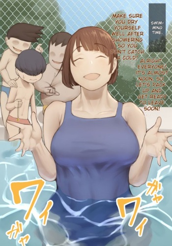 [Oni Kizoku] Oshiete Ikema-sensei and Kyoutou-sensei/Teach me Miss.Ikema and Miss.Kyoutou [English] [Collection]