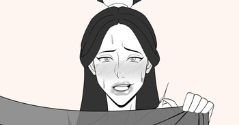 [Semantic Lust] Ursa’s Love