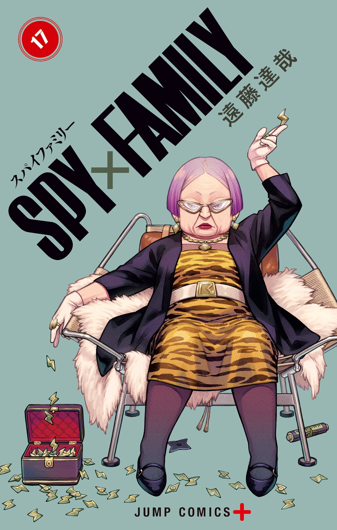 SPY×FAMILY