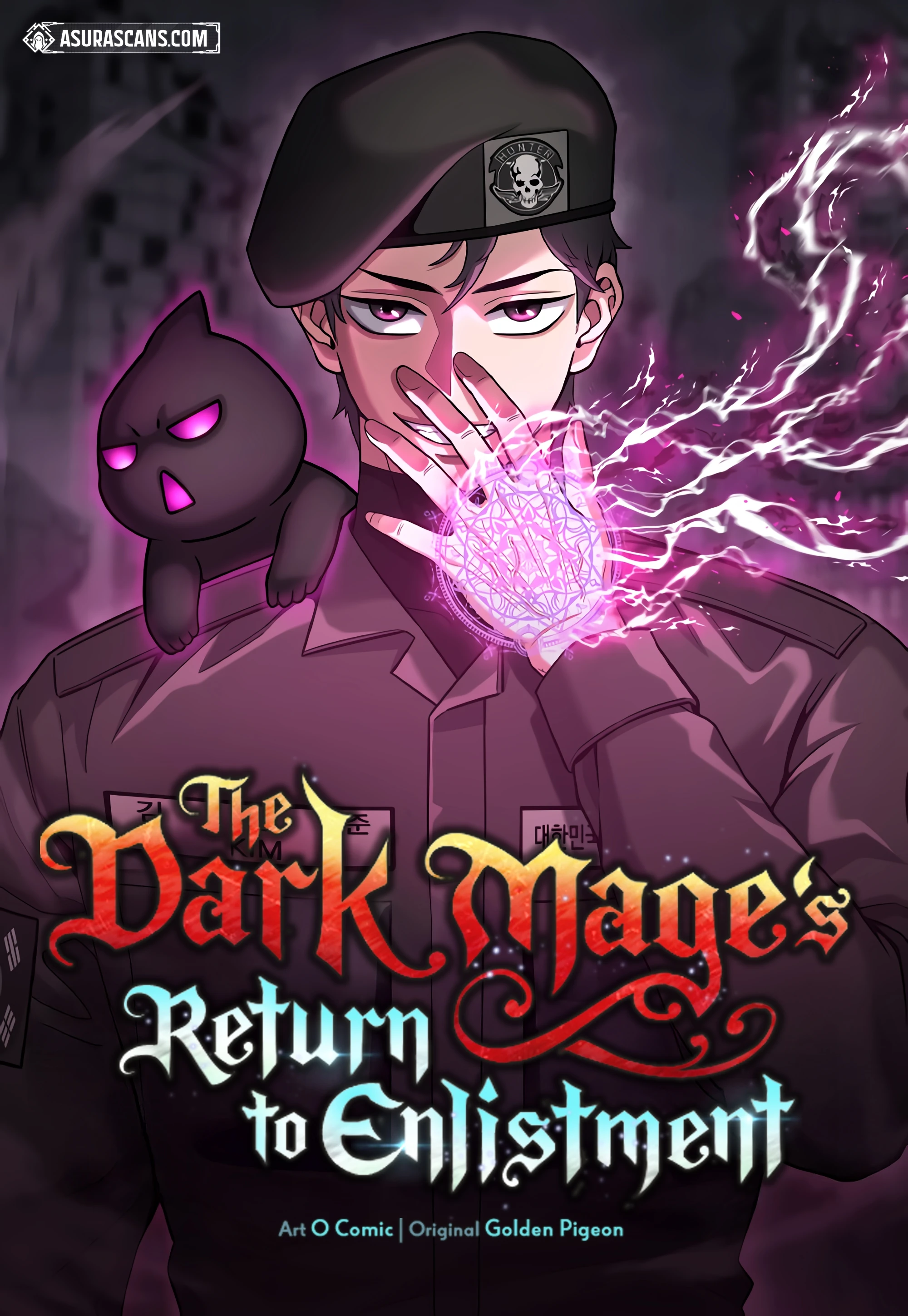 The Dark Mage's Return to Enlistment