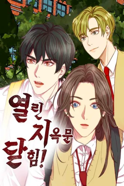 The Grim Reaper Is My Guardian