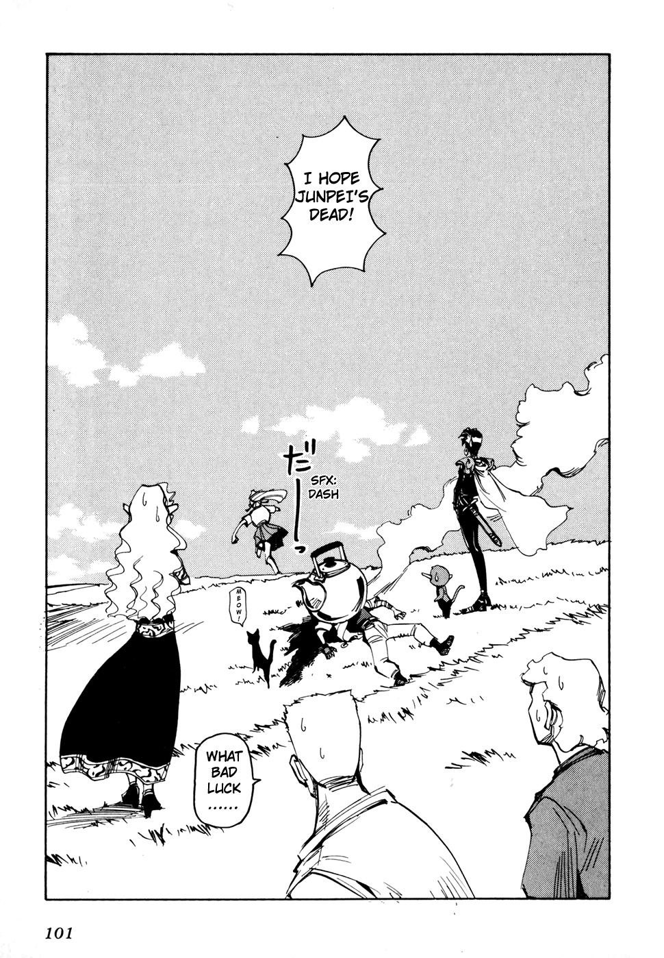 Page 31