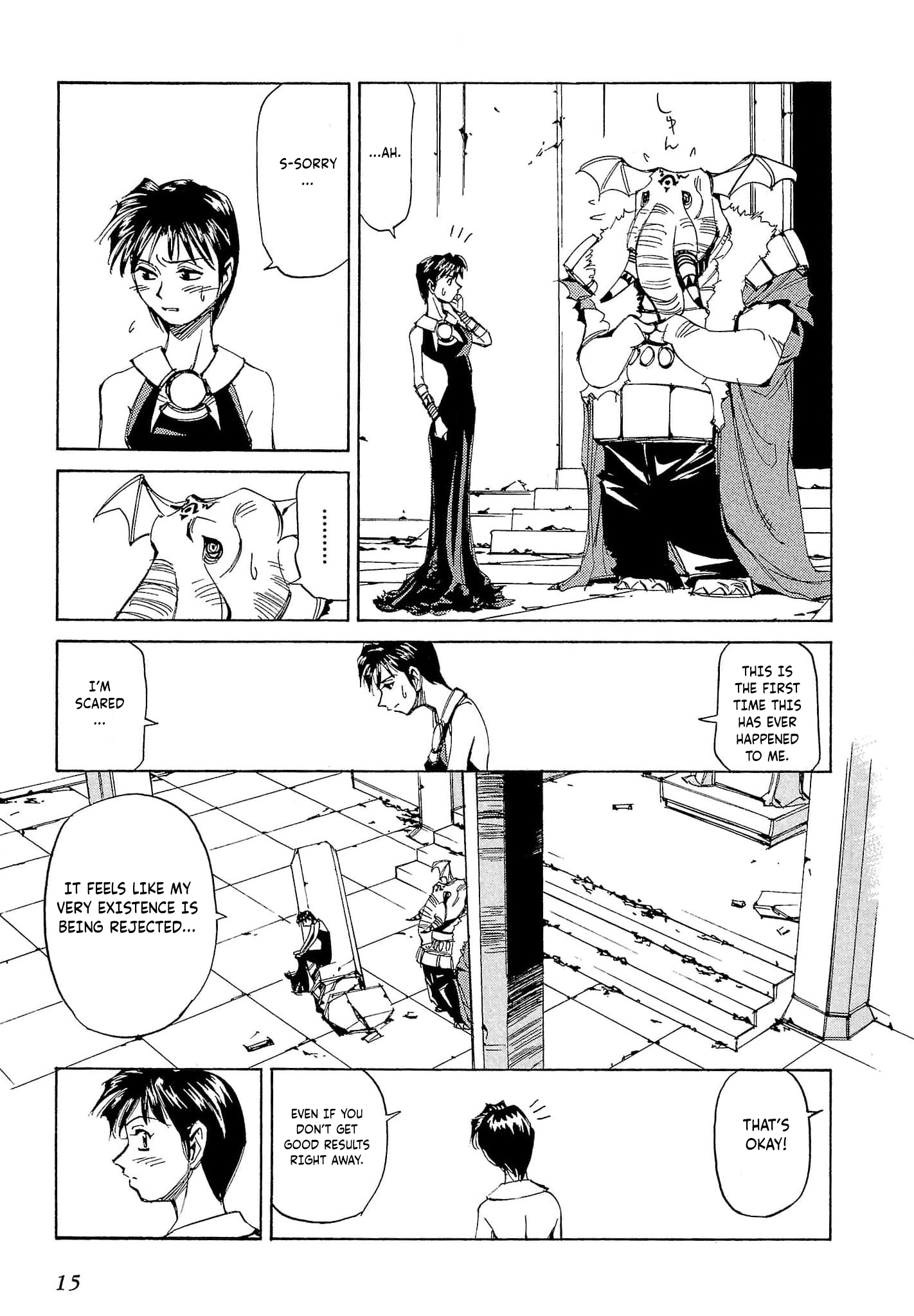 Page 18