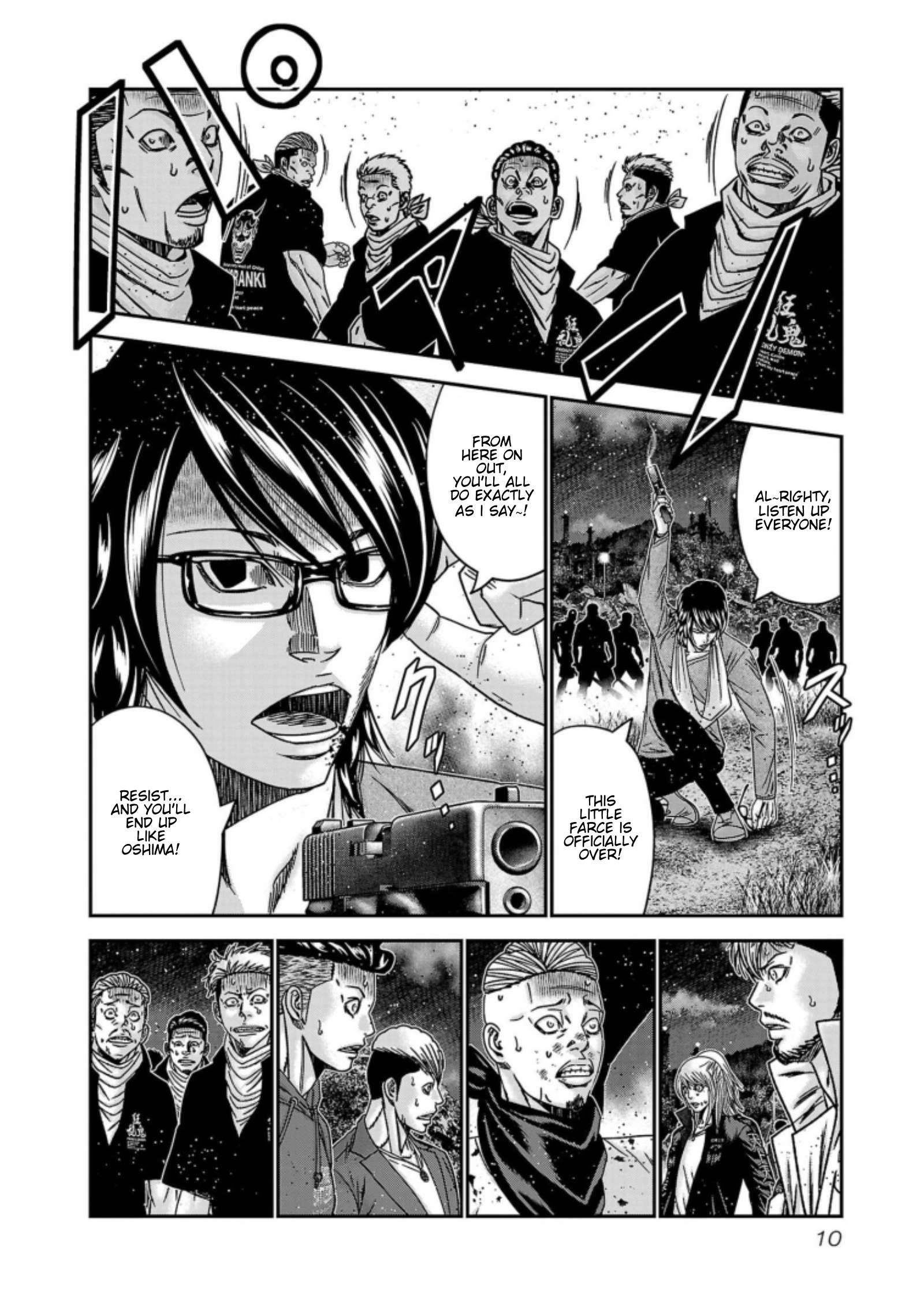 Page 10
