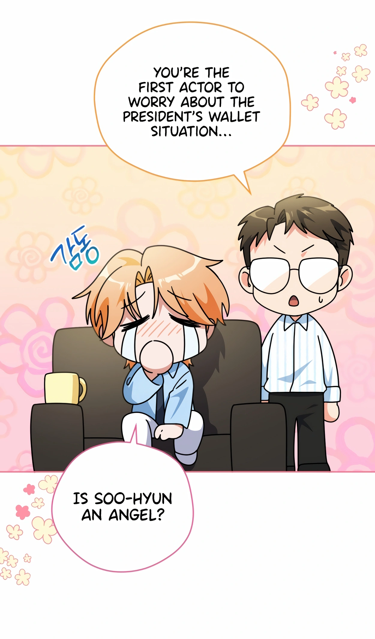 Page 54