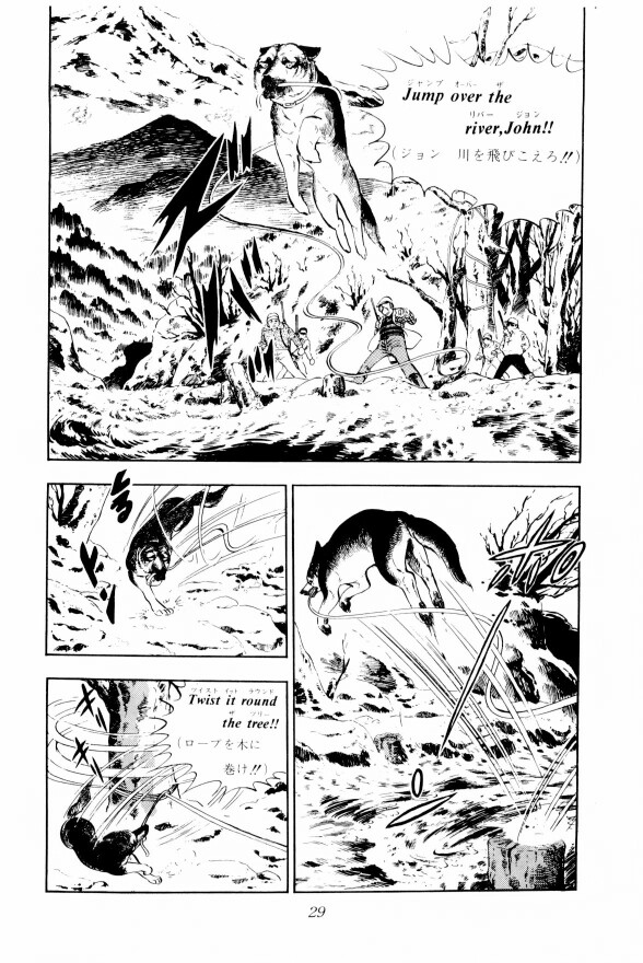 Page 34