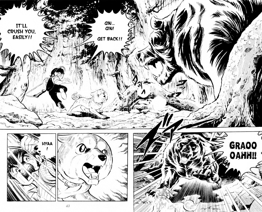 Page 47