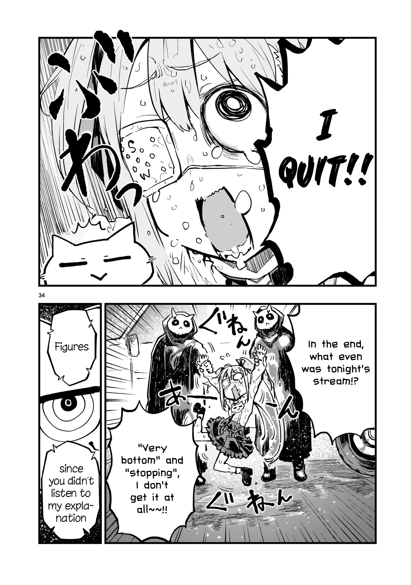 Page 34