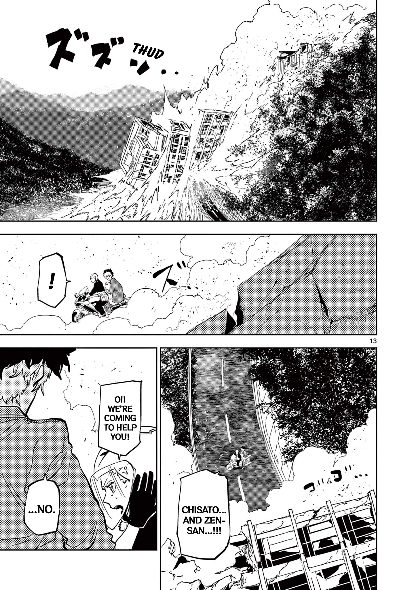 Page 13