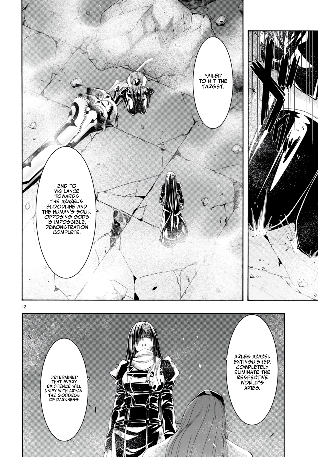Page 12