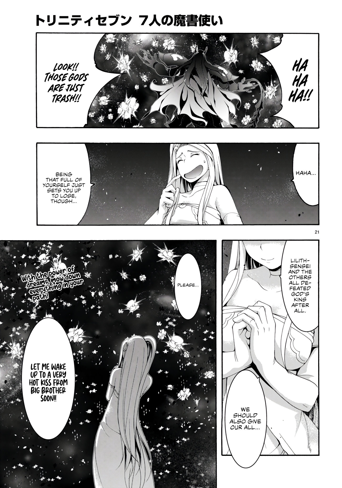 Page 21