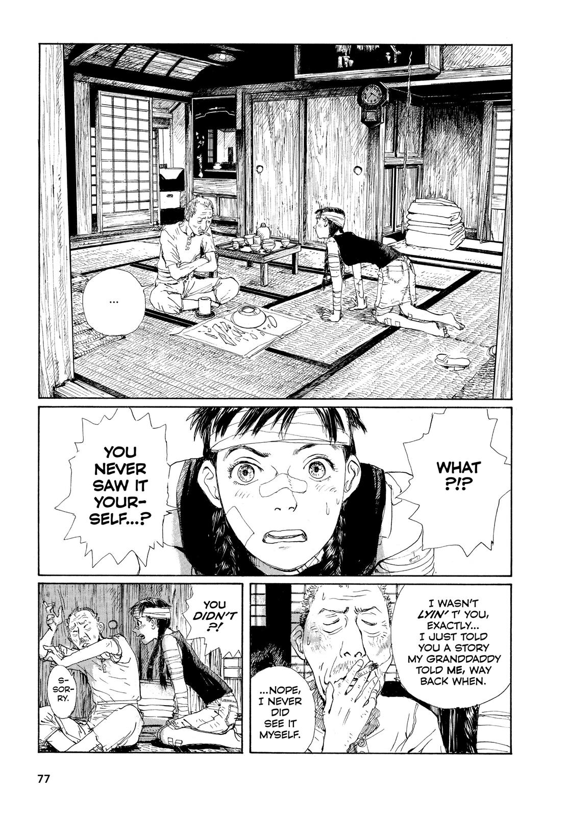 Page 75