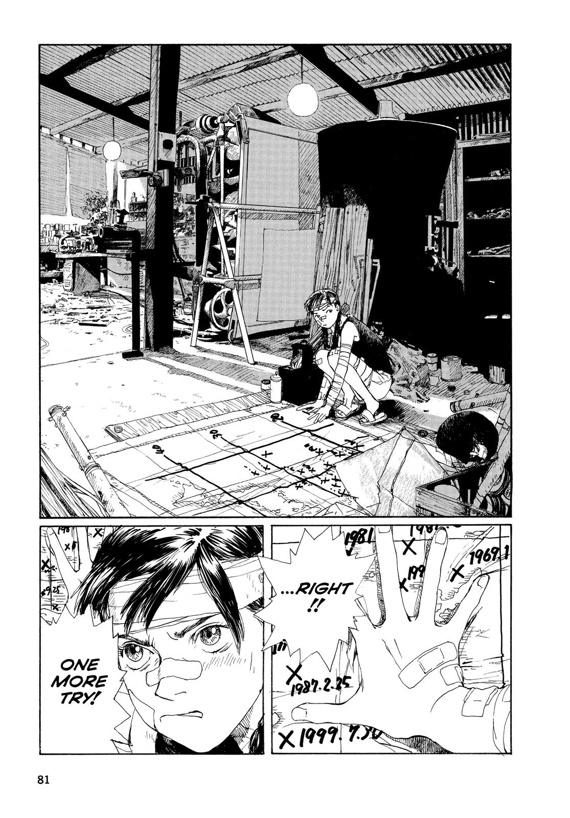 Page 79