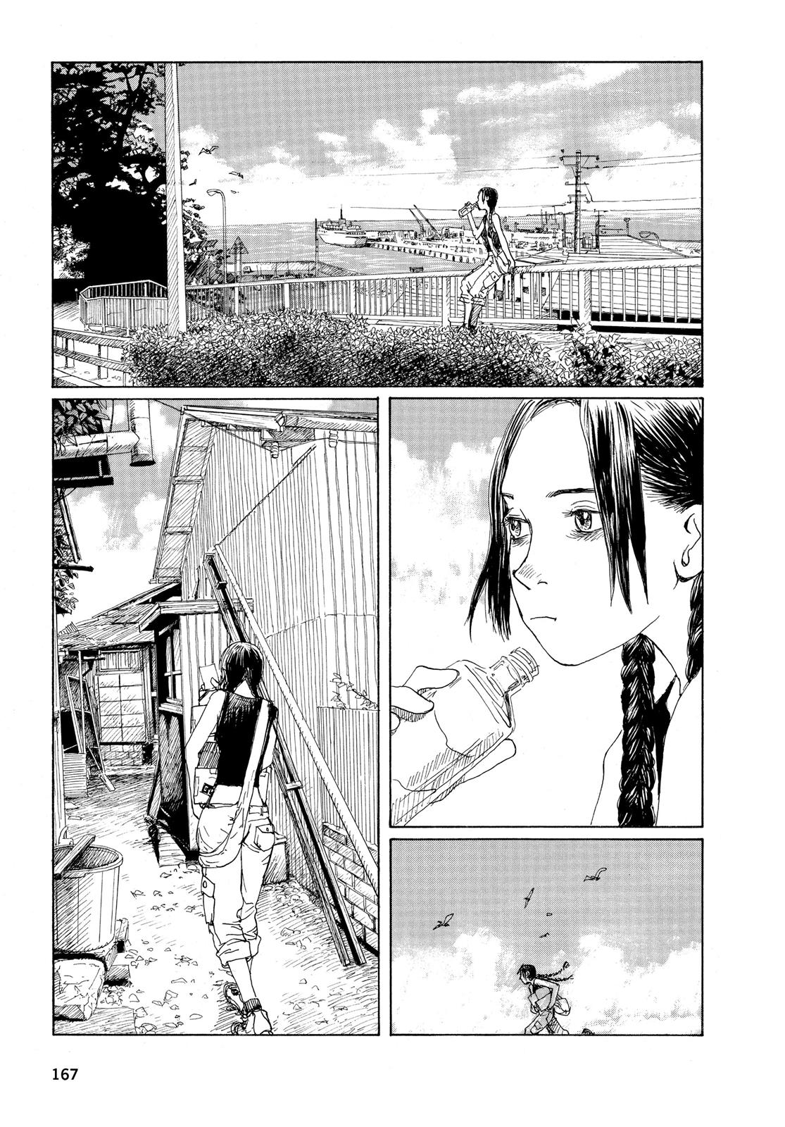 Page 75