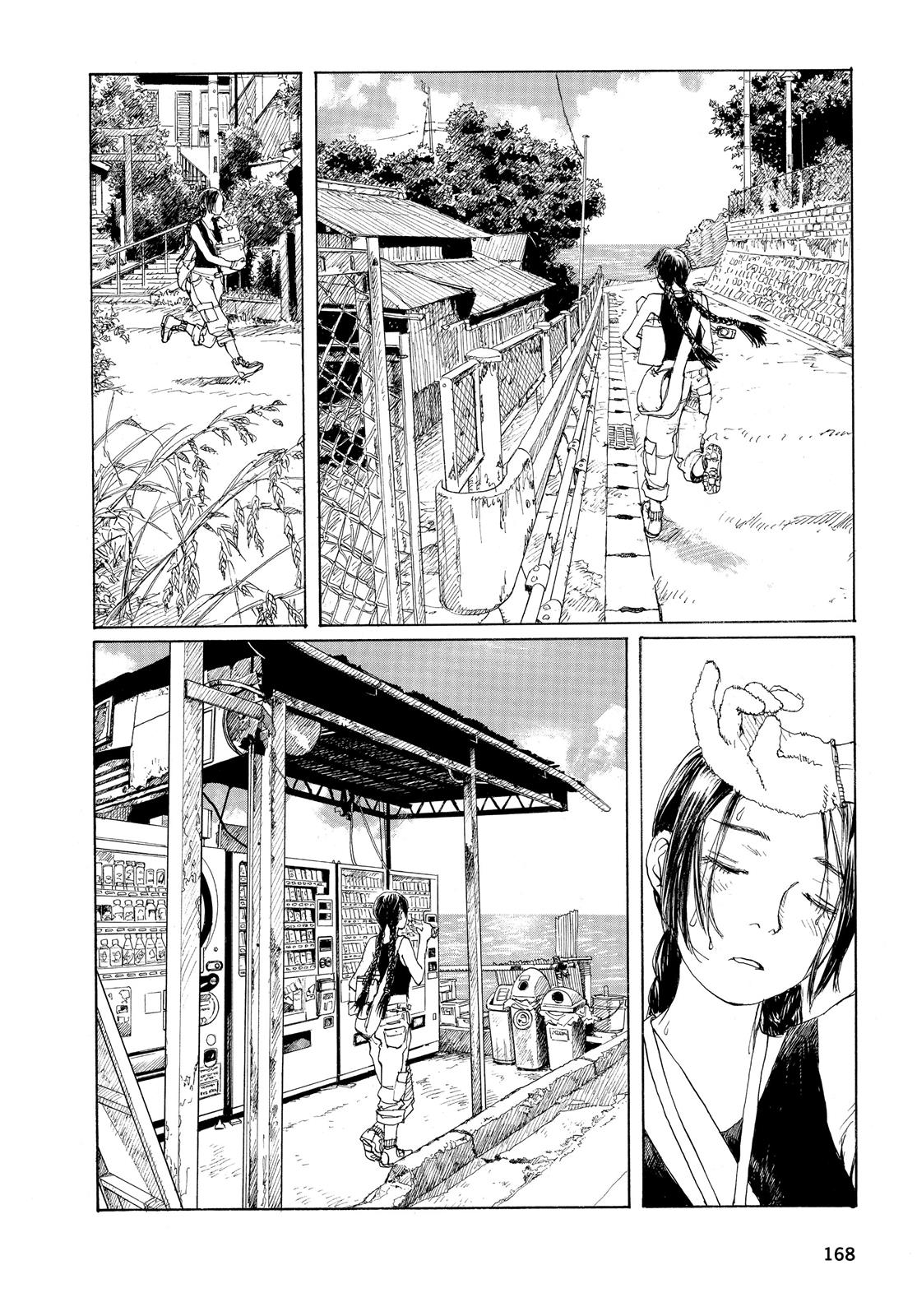 Page 76
