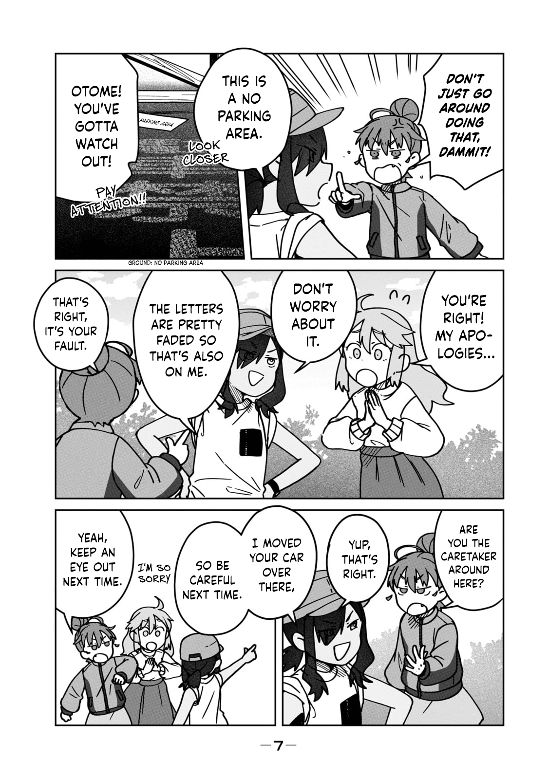 Page 7