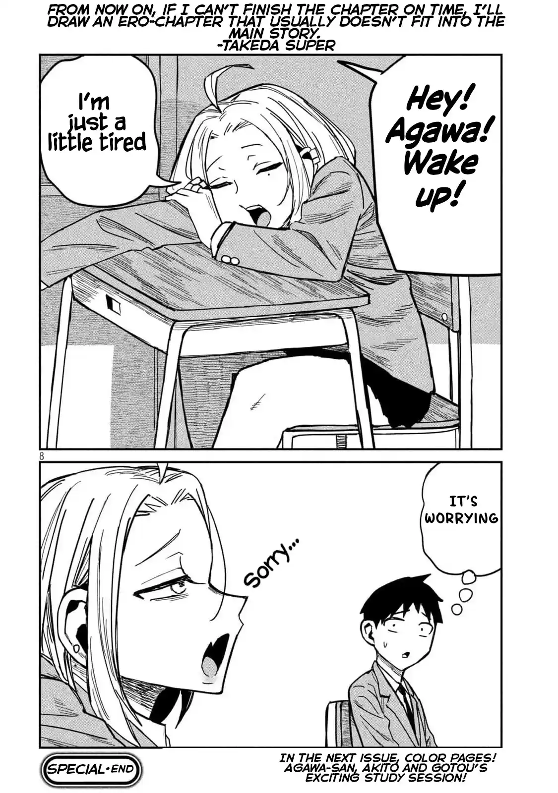 Page 8