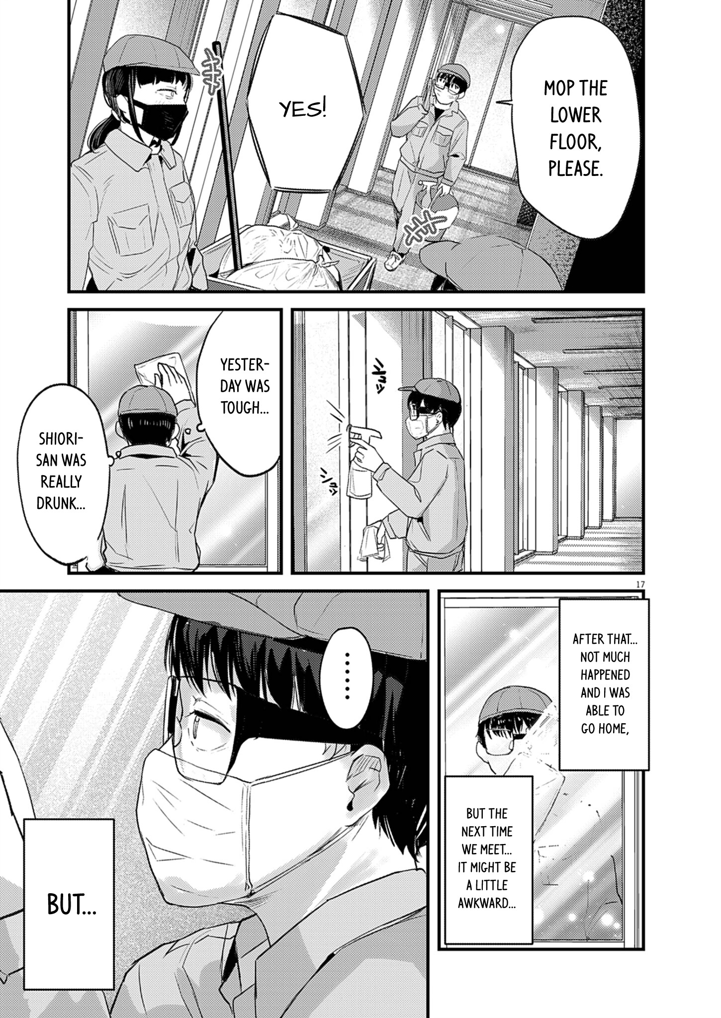 Page 17