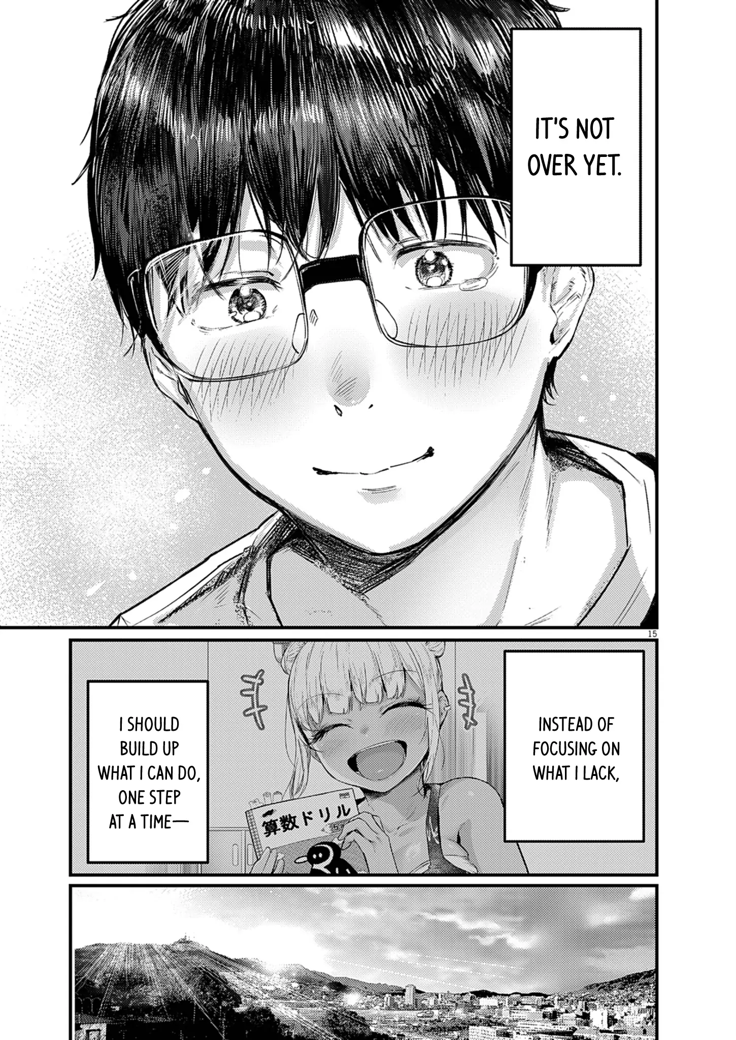 Page 15
