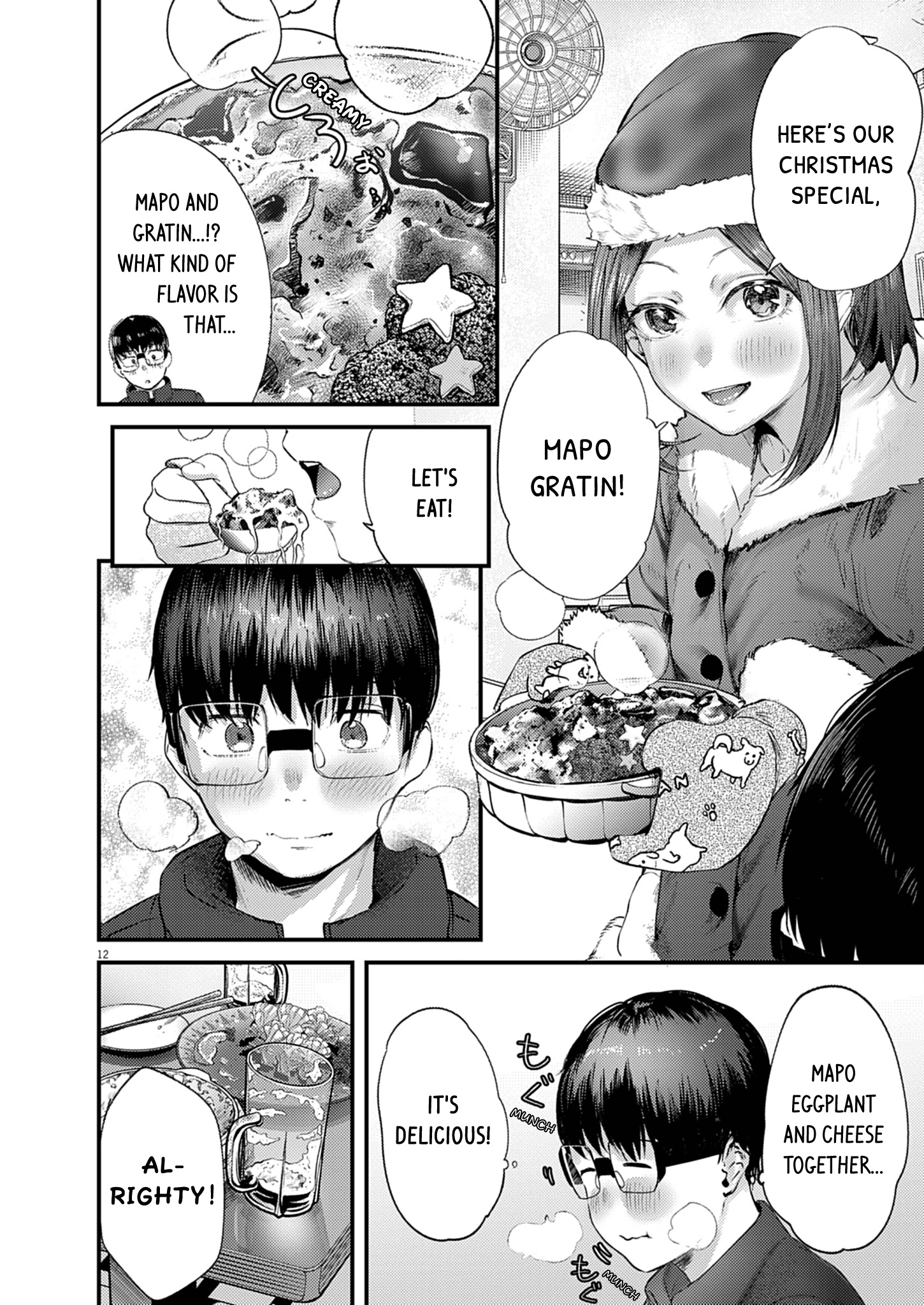 Page 12