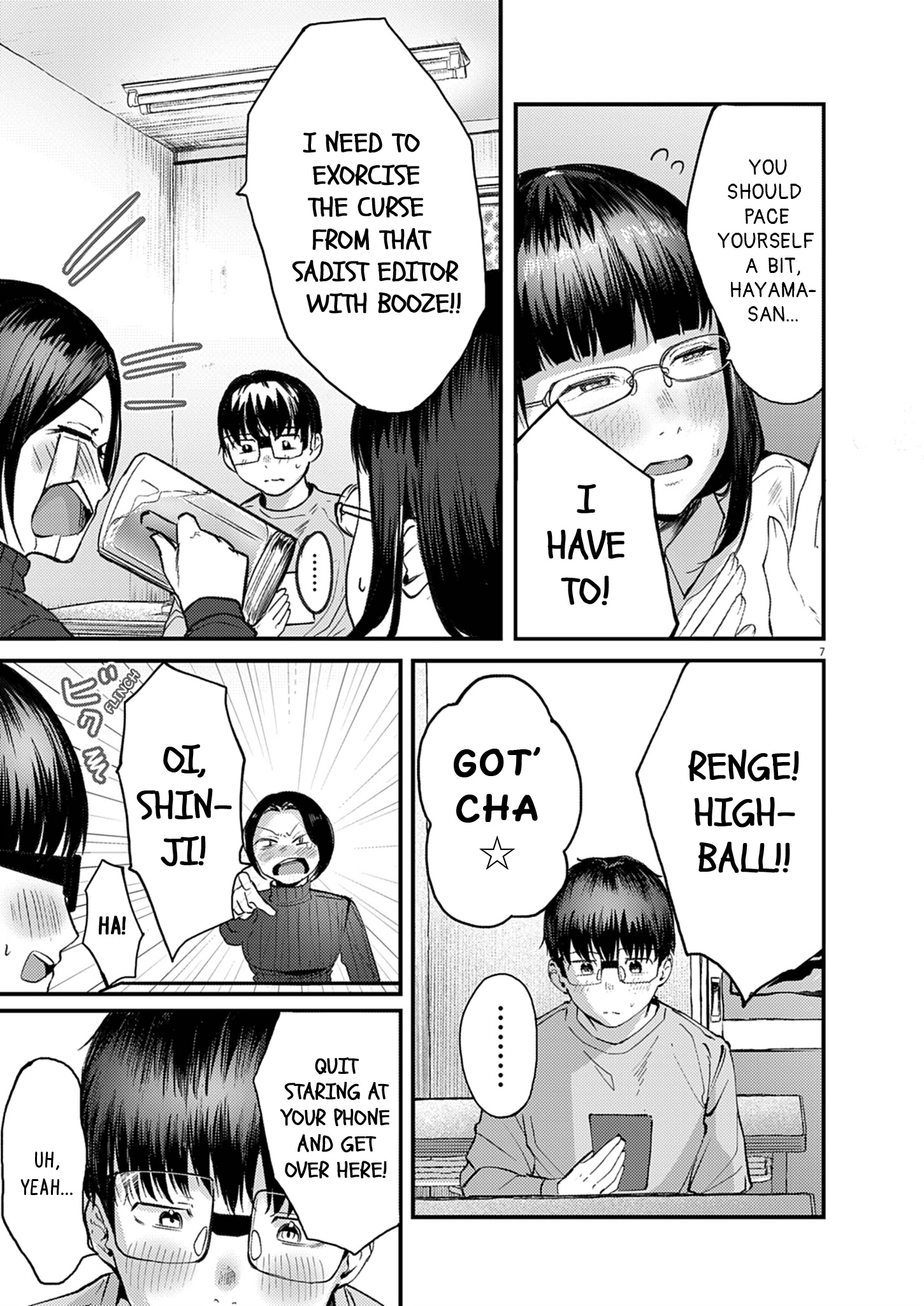 Page 7