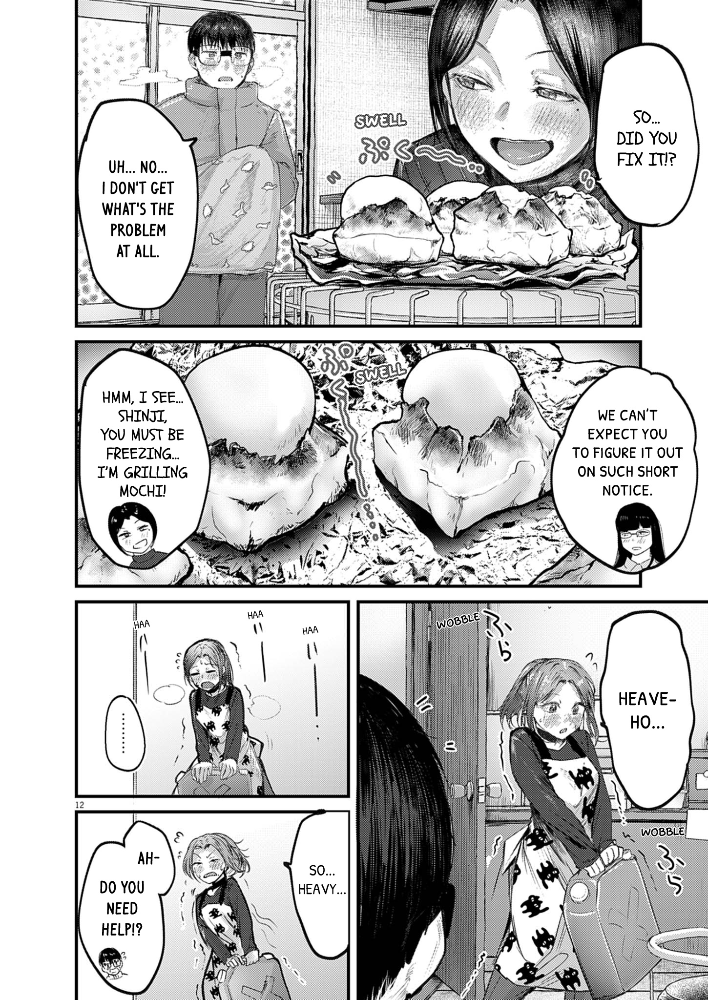 Page 12