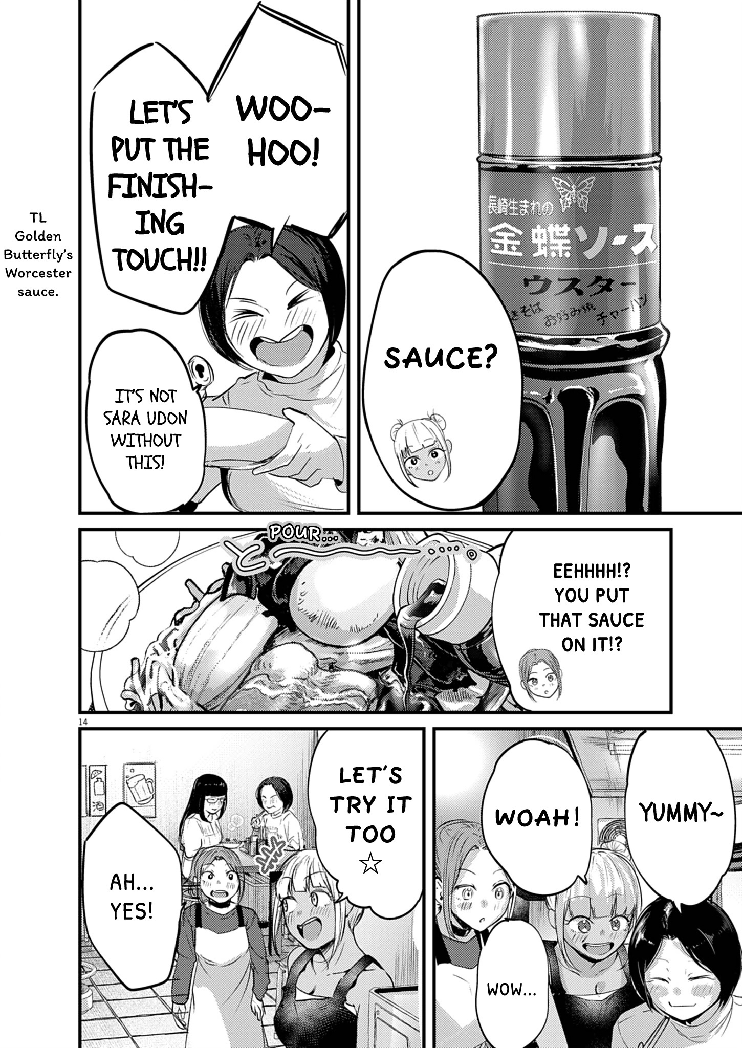Page 14