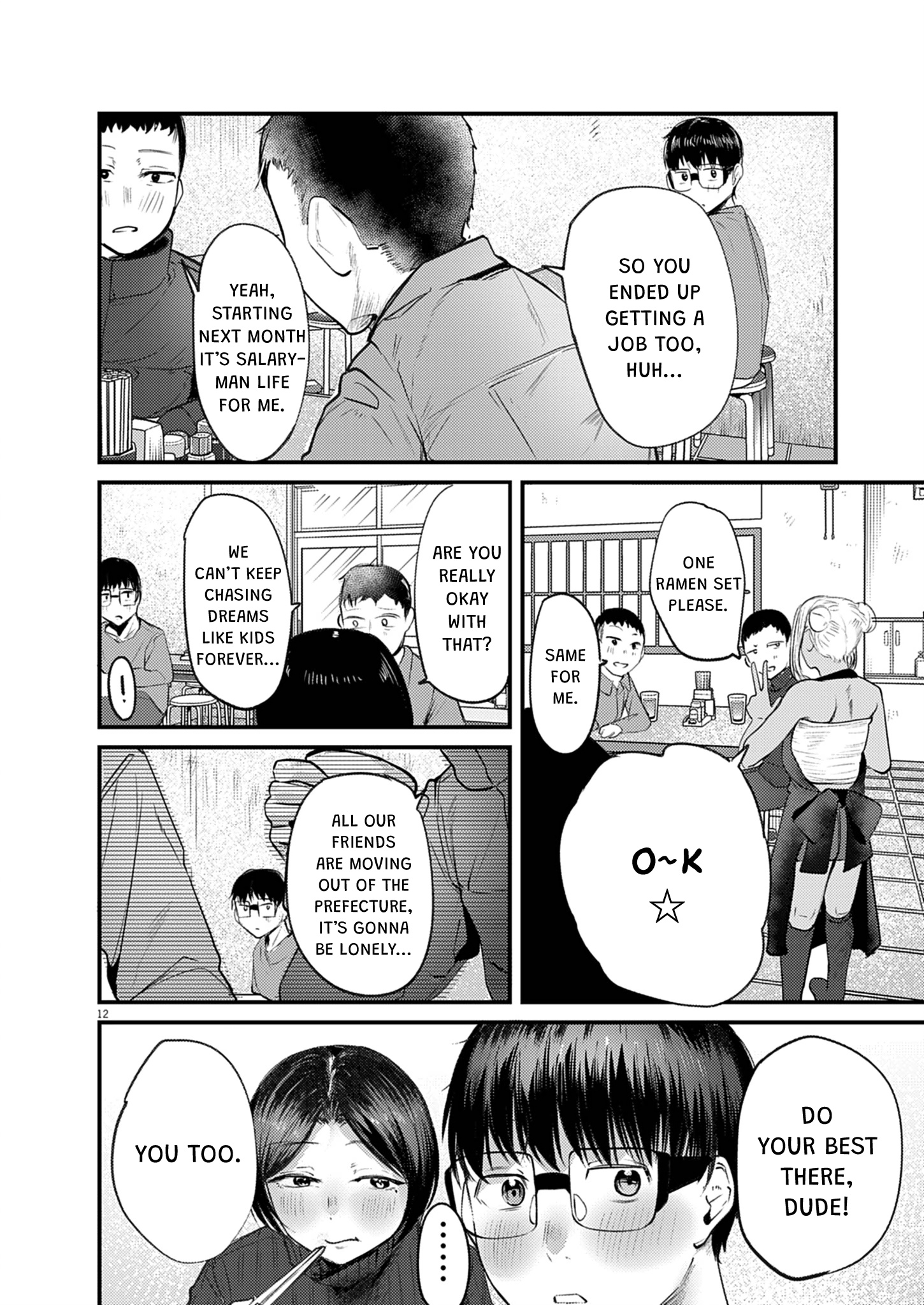 Page 12