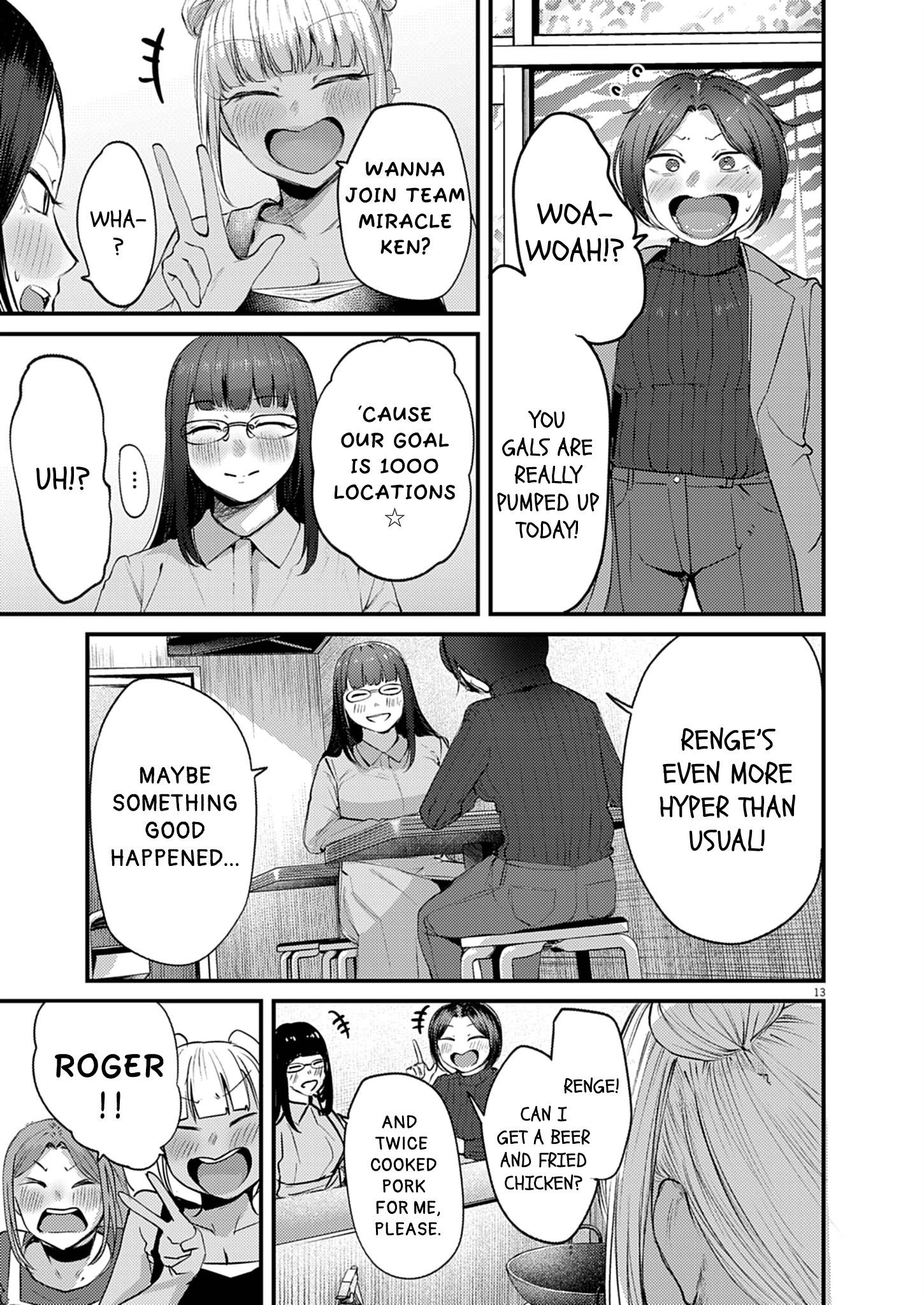 Page 13