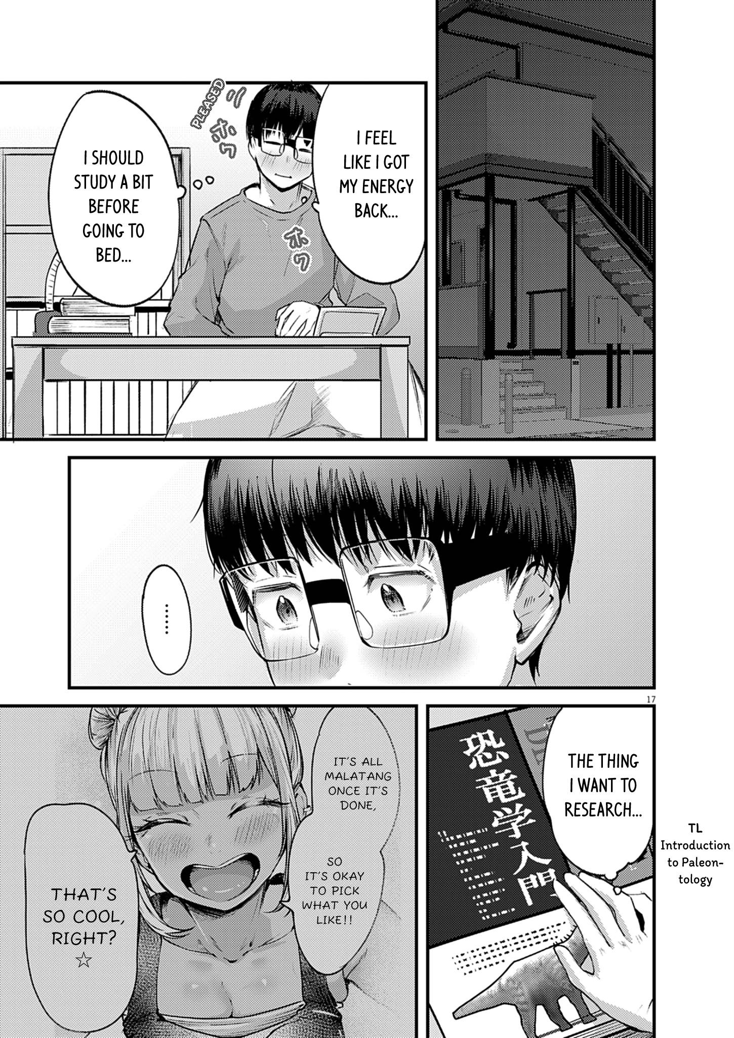 Page 17