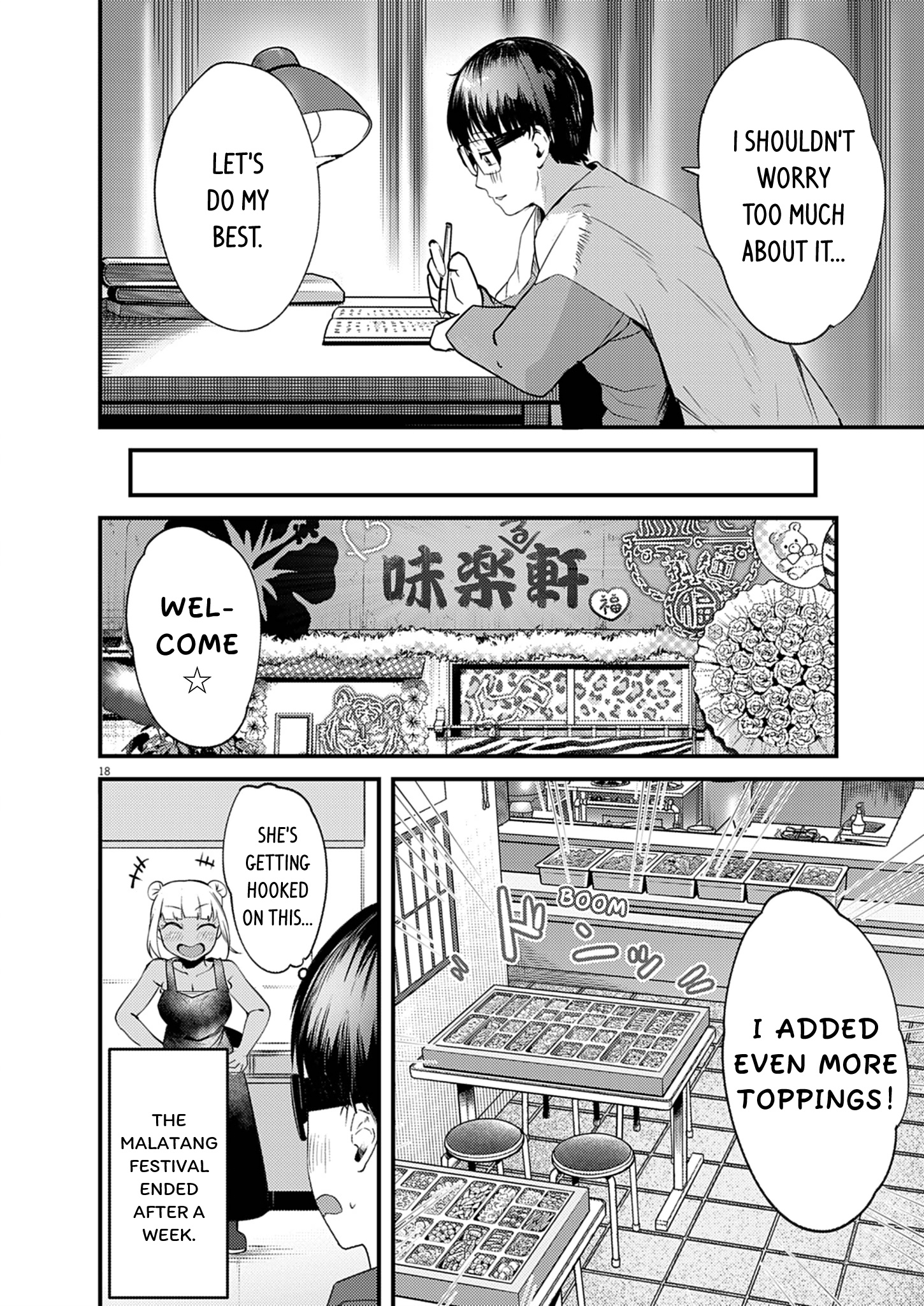 Page 18