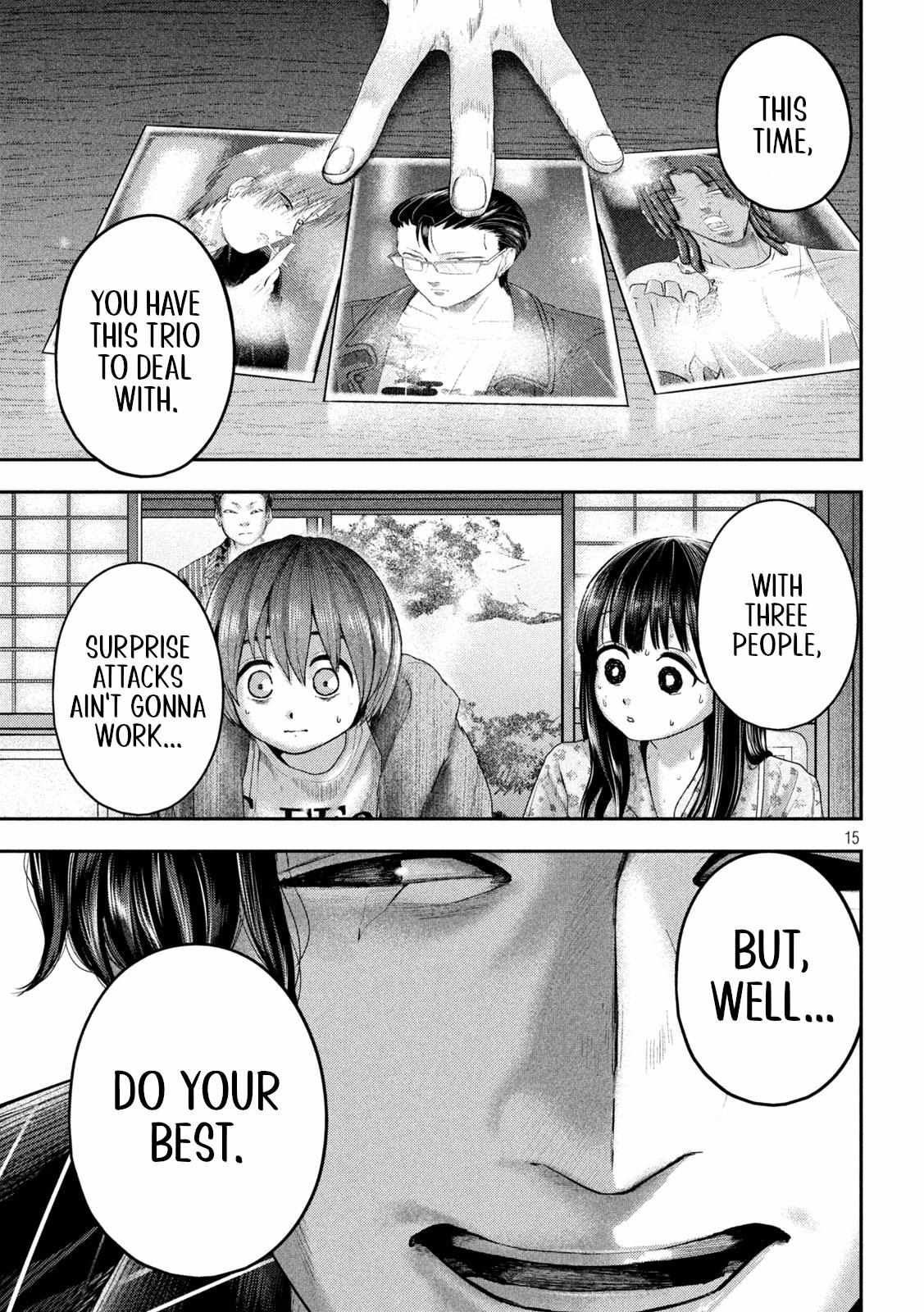 Page 15