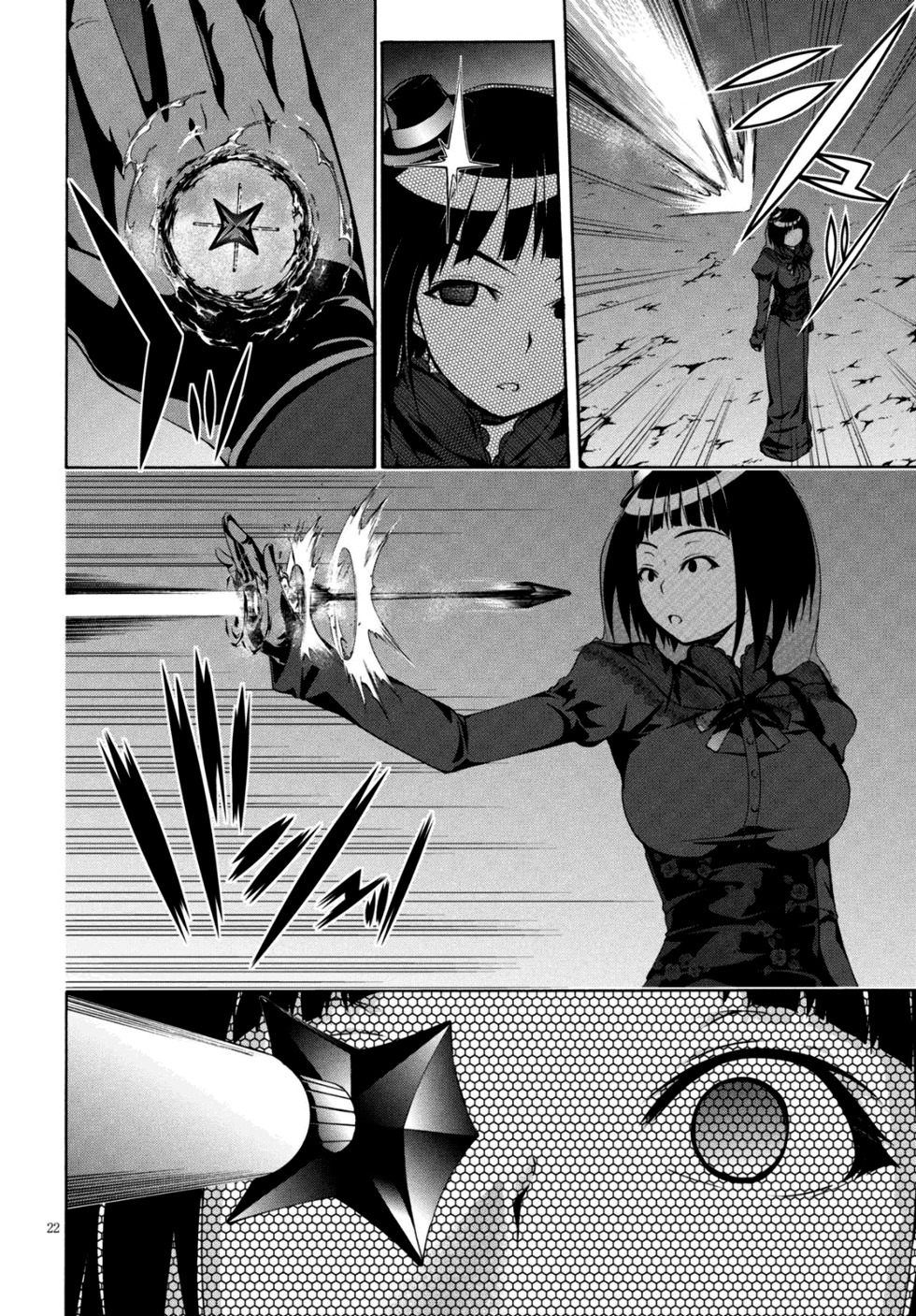 Page 27